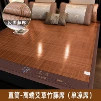 小孩床1.5米