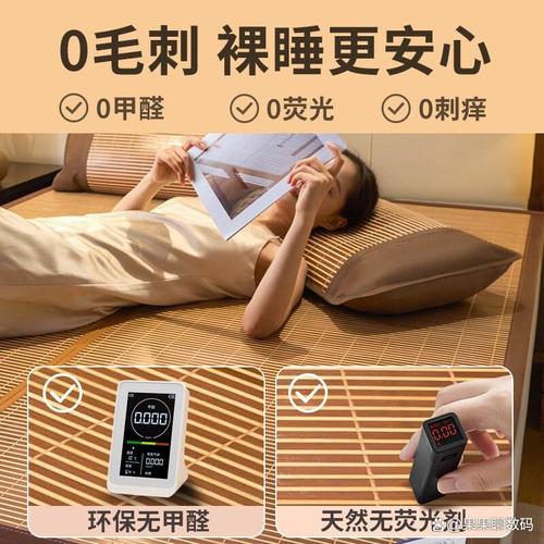 什么品牌的竹席质量好?推荐2026年性价比最高的10款竹席!