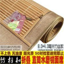 最新最全水磨镜面席产品参考信息——竹席选购指南